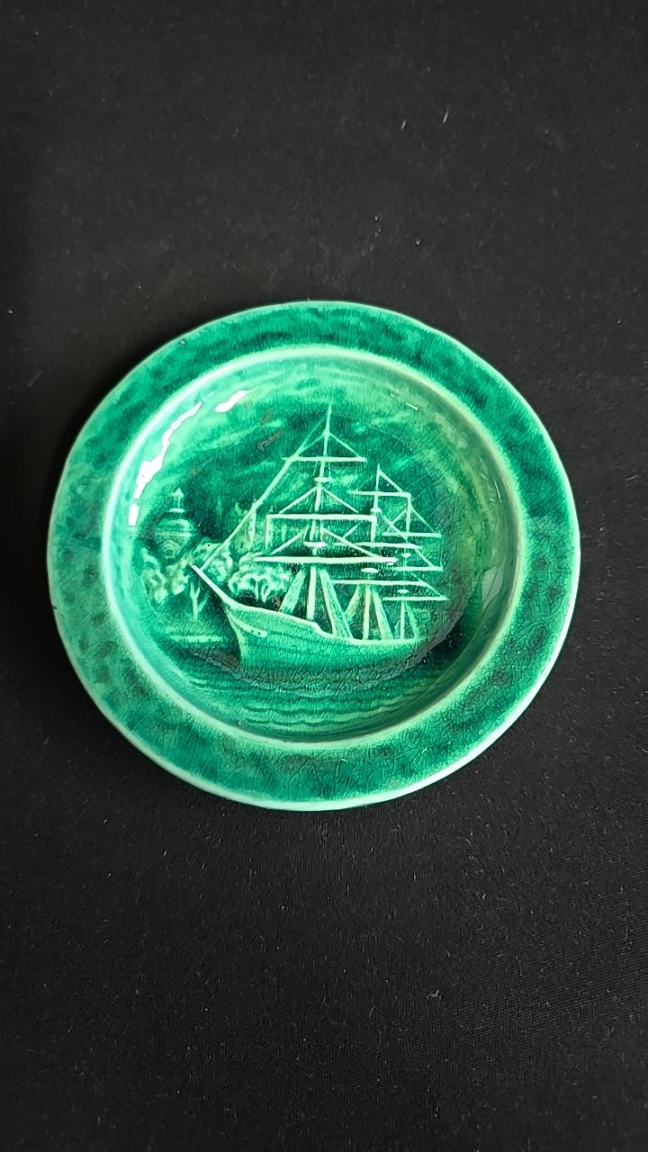 Rörstrand, Sverige | AF Chapman | Askfat | Chamotte | Vintage