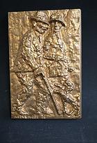 The Old Ones, Knud Nellemose 1978 approx 24x16.5 cm