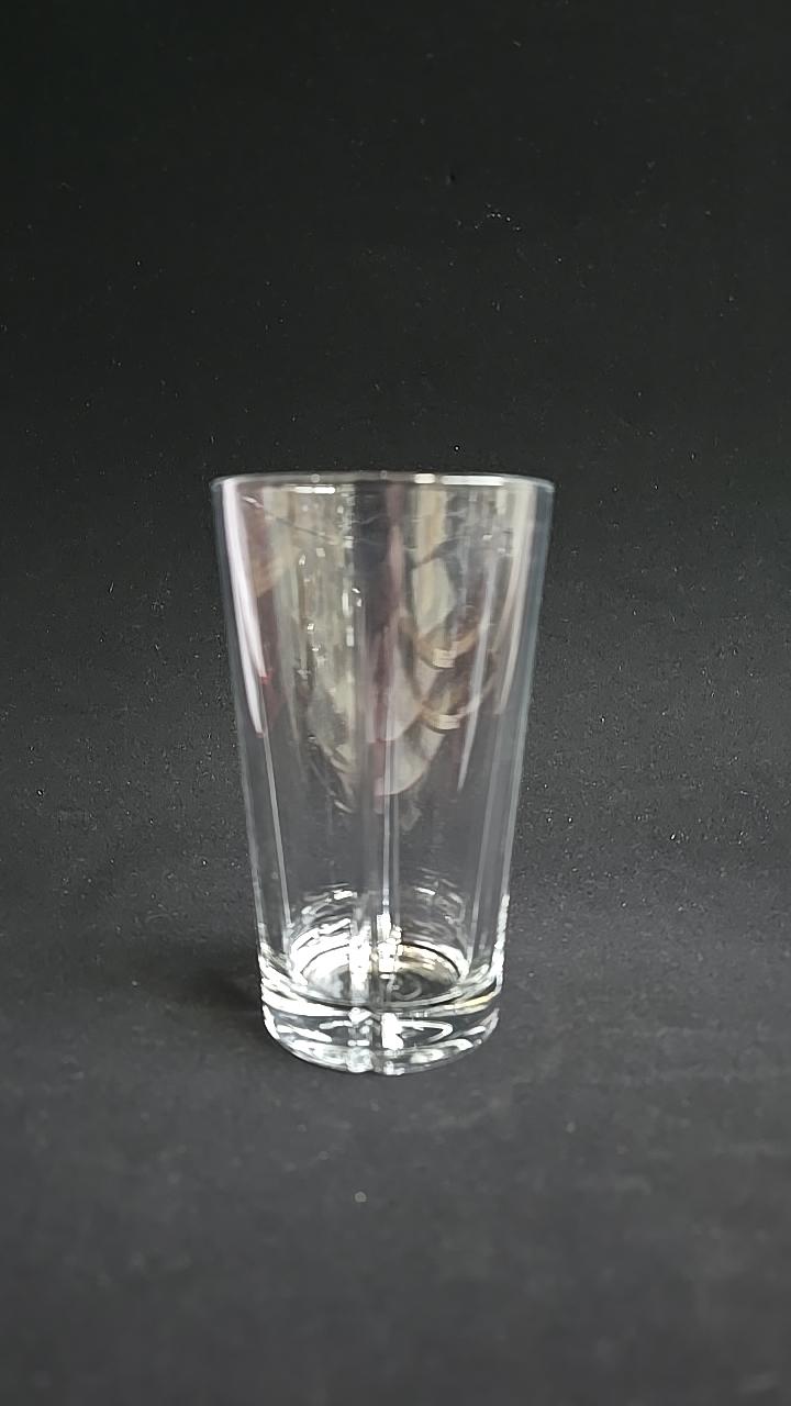 Glas troligen Rosenthal höjd 13.5cm